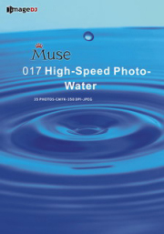 �f�ޏW imageDJ Muse Vol.17 �u�Ԏʐ^ ��