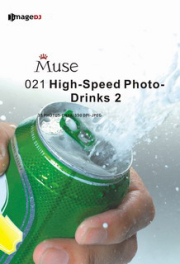 �f�ޏW imageDJ Muse Vol.21 �u�Ԏʐ^ ���� (2)