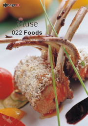 �f�ޏW imageDJ Muse Vol.22 ����