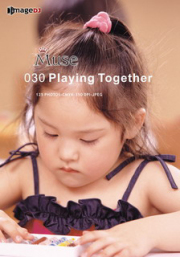 �f�ޏW imageDJ Muse Vol.30 ��������ɗV��