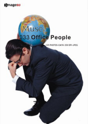 �f�ޏW imageDJ Muse Vol.33 �I�t�B�X�̐l�X