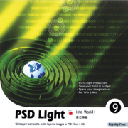 �f�ޏW imageDJ PSD Light Vol.9 ��񐢊E(1)