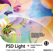 �f�ޏW imageDJ PSD Light Vol.13 ���z��