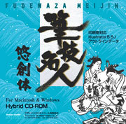 �M�Z���l�i�I�n�́j ������Ή� Illustrator5.5J �A�E�g���C���f�[�^