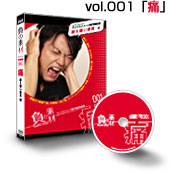 �ʐ^�f�� [���̑f��] Vol.001�y�ɁF�ς�����o�z��