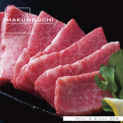 q~[gAhXe[LrMakunouchi 006 Meat & Steak