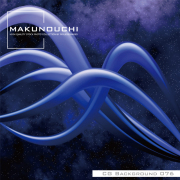 Makunouchi 076 CG Background qCG obNOhr