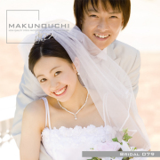 Makunouchi 079 Bridal quC_r