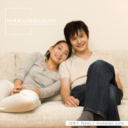 Makunouchi 091 Newly Married LifeqVE~hr