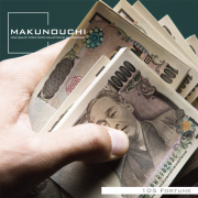 Makunouchi 105 FortuneqZErWlXr