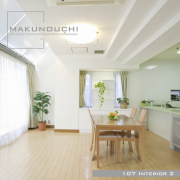 Makunouchi 107 Interior 2qCeAr