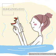 Makunouchi 115 Young Girls IllustrationsqCXgEE̎qr