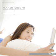 Makunouchi 139 K[