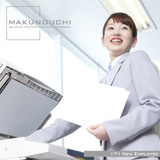 Makunouchi 171 New Employee
