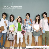 Makunouchi 176 College Students