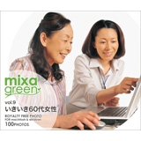 mixa green vol.009 60㏗