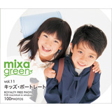 mixa green vol.011 LbYE|[g[g