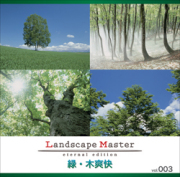 Landscape Master vol.003 ΁EؑuqiA{r
