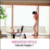 naturalimages Vol.7 WEEKEND STYLE qlATr