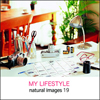 naturalimages Vol.19 MY LIFESTYLE qCtX^Cr