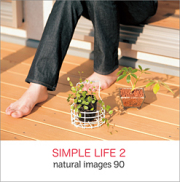 naturalimages Vol.90 SIMPLE LIFE 2qCeAACtX^Cr