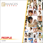 匠IMAGES EXTRA Vol.001 PEOPLE〈人物、コラージュ〉画像
