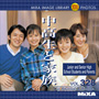 MIXA Vol.328 中高生と家族〈人物、日本〉