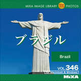MIXAイメージライブラリーVol.346 ブラジル
