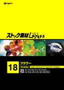 XgbNfLayers Vol.18 t[