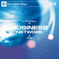 DAJ014 BUSINESS / NETWORK 【ビジネスシリーズ〜ネットワーク】