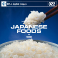 DAJ022 JAPANESE FOODS 【和食】