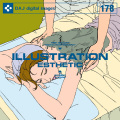 DAJ178 ILLUSTRATION ESTHETIC 【イラストシリーズ〜エステティック】