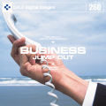 DAJ260 BUSINESS JUMP OUT 【ビジネスシリーズ〜突撃！ビジネスマン】