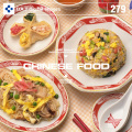 DAJ279 CHINESE FOOD yؗz