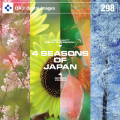 DAJ298 4SEASONS OF JAPAN 【日本の四季】