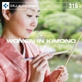 DAJ316 WOMEN IN KIMONO y̐z