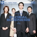 DAJ338 GLOBAL BUSINESS 【グローバルビジネス】