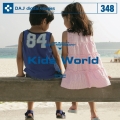 DAJ348 Kids World【キッズワールド】