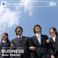 DAJ380 Business New Starter【新社会人】