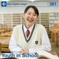 DAJ381 Youth in School【新入学生】