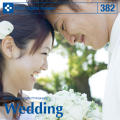 DAJ382 Wedding 【ウェディング】