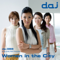 DAJ388 Women in the City【女性】