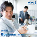 DAJ391 Business ?My Boss-【ビジネス・上司】