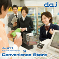 DAJ411 Convenience Store
