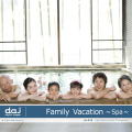 DAJ418 Family Vacation 〜Spa〜