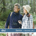 DAJ435 Senior 〜Second Life〜