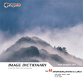 imageDJ Image Dictionary Vol.10 R͌ 
