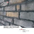 imageDJ Image Dictionary Vol.19  