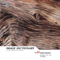 imageDJ Image Dictionary Vol.23 ؖ 