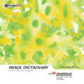 imageDJ Image Dictionary Vol.28 wi͗l 